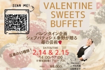 スイーツビュッフェ
