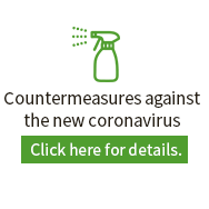 Countermeasures against the new coronavirus