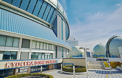Kyocera Dome Osaka (JR Taisho Station)